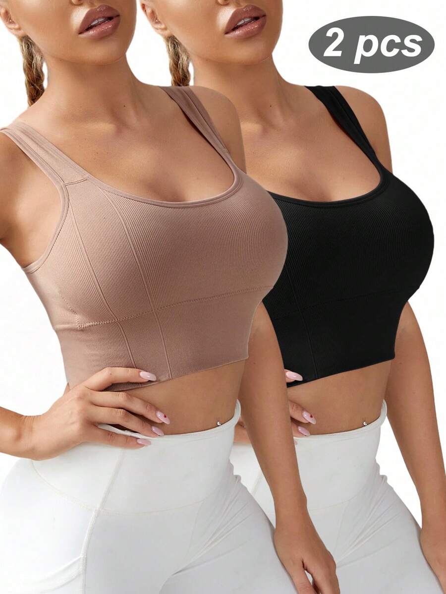 Slayform 2pcs Seamless High-Elasticity Sports Bra - Multicolor - View 1