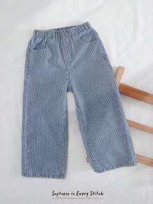 Cozy Pixies 小男孩条纹休闲抽绳腰裤，百搭又舒适 - 藍色 - 查看 1