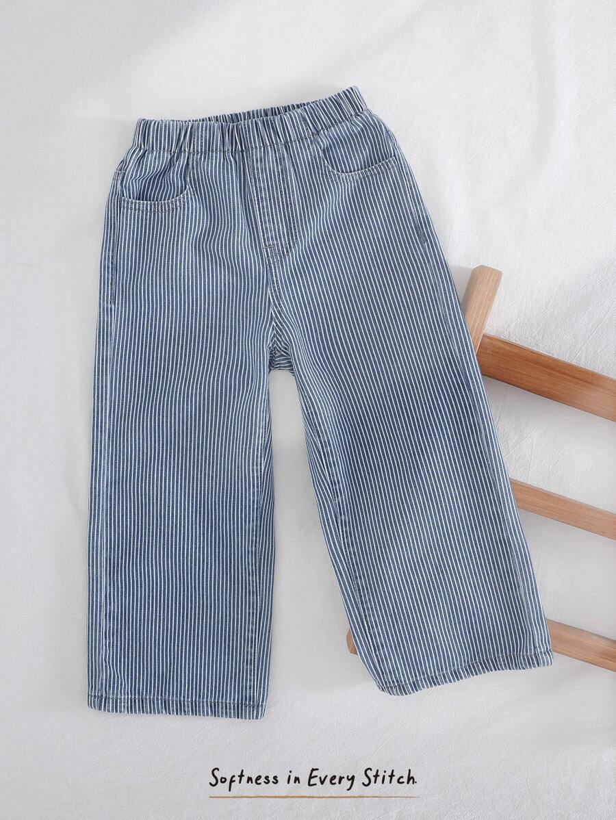 Cozy Pixies 小男孩条纹休闲抽绳腰裤，百搭又舒适 - 藍色 - 查看 1