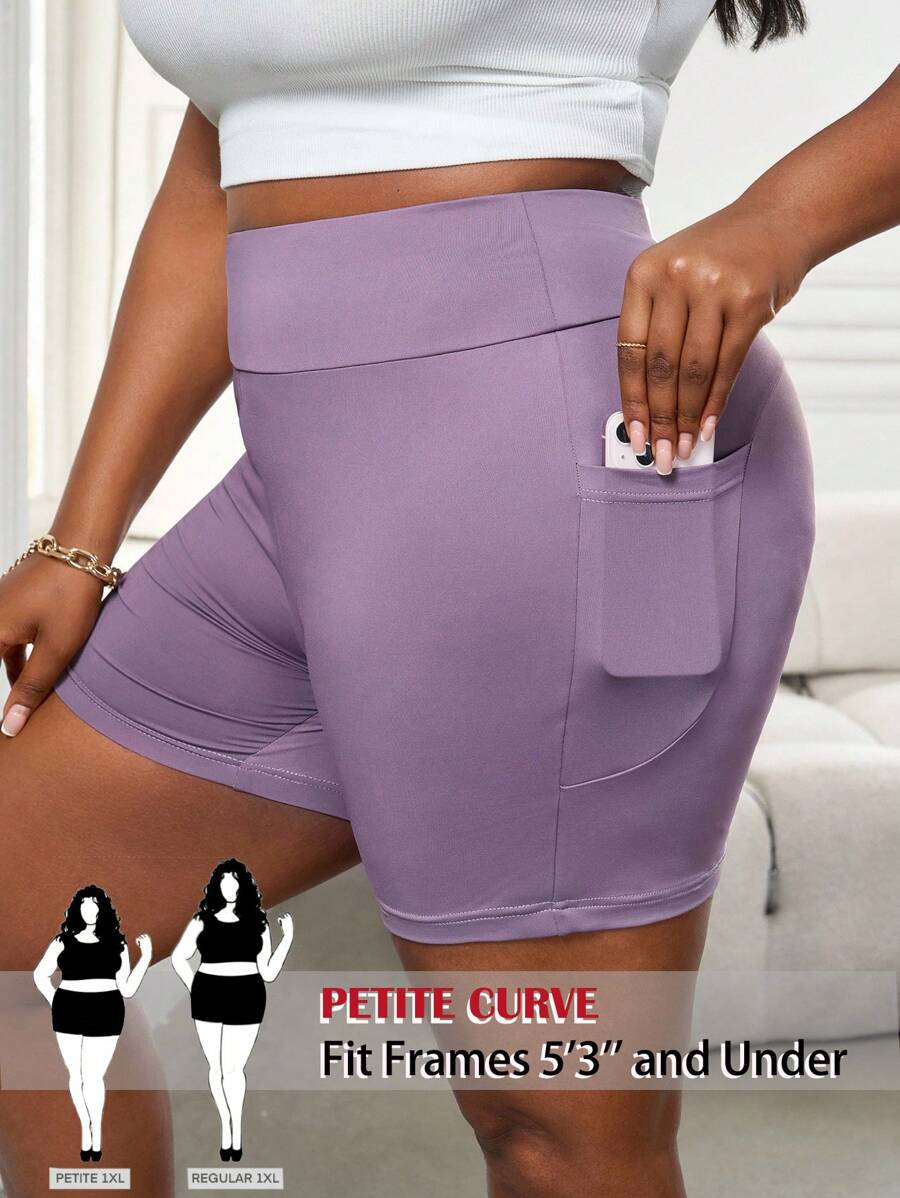 SHEIN PETITE CURVE 大码宽腰带骑行短裤，带手机口袋
