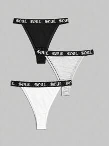 ROMWE Goth 3件装哥特式字母图案松紧腰内裤 - 彩色 - 查看 1