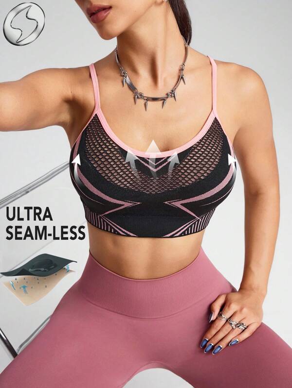 Innovista Seamless Strappy Sports Bra High Support Quick Dry Daily Athleisure Yoga Pilates HIIT Training Office To Gym Running Boxing Activewear Summer Structured Workout Clothes Comfort Movement Functional Mesh Breathable Cut Out Cardio Cycling Outdoor Exercise Healthy TT Viral IG Reel Ready FYP INSTA OOTD Black Pink Working Mom Fitness Athletic Performance Gear