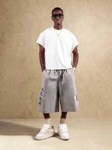 Quần short jogger ống rộng dáng suông SUMWON phong cách đường phố, cạp chun, họa tiết Nhật Bản, thời trang đường phố, lễ hội, thường ngày. - Màu Xám nhạt - Xem 4