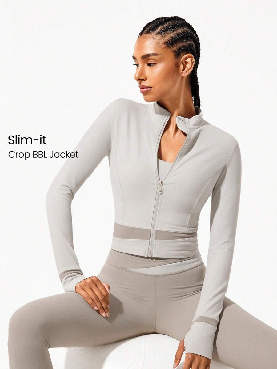 GLOWMODE FeatherFit™ 凉爽短款吸汗弹力短款撞色腰部袖口修身夹克，带拇指孔拉链保护，低冲击瑜伽普拉提 Barre Studio 日常休闲装 - 淺灰色 - 查看 1