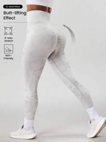 Easithlete 女士迷彩印花高腰休闲健身紧身裤