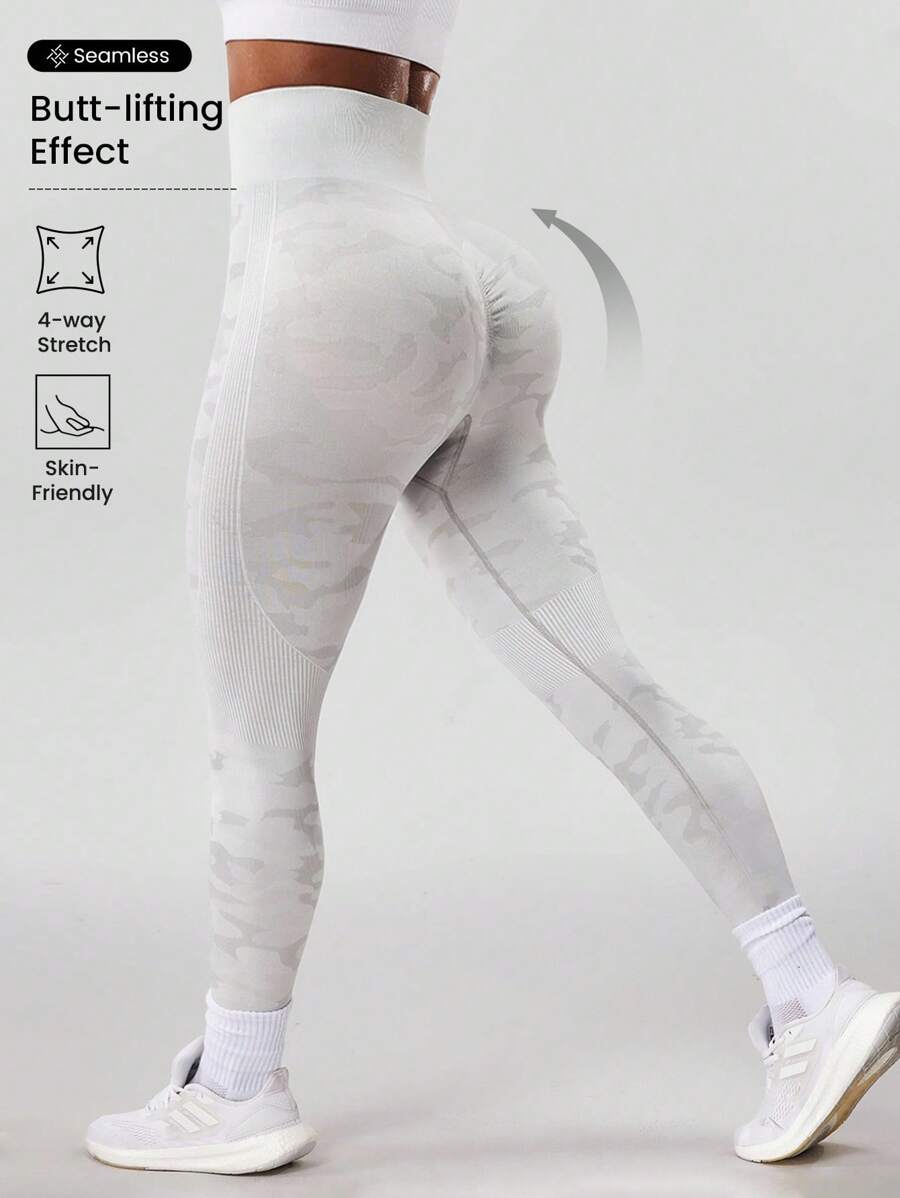 Easithlete 女士迷彩印花高腰休闲健身紧身裤