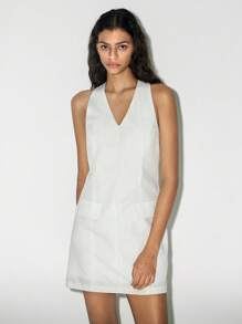 Lumivelle 女士优雅刺绣贴片吊带高低下摆连衣裙 - 白色 - 查看 4