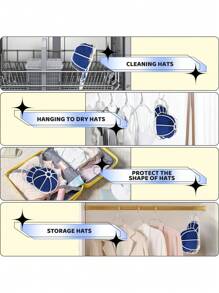 SHEIN 防烫帽子保护套 防止变形 帽子支撑 洗帽子 家居用品 - 彩色 - 查看 4