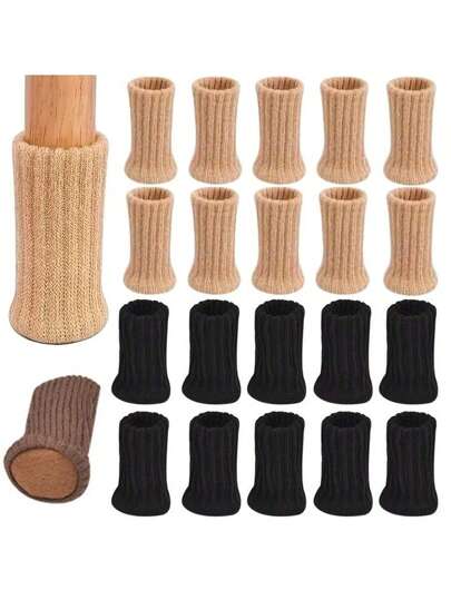 4 件套桌椅腿袜，完美消除噪音，地板保护垫，防滑椅腿袜，家具腿套，高弹性，编织家具垫