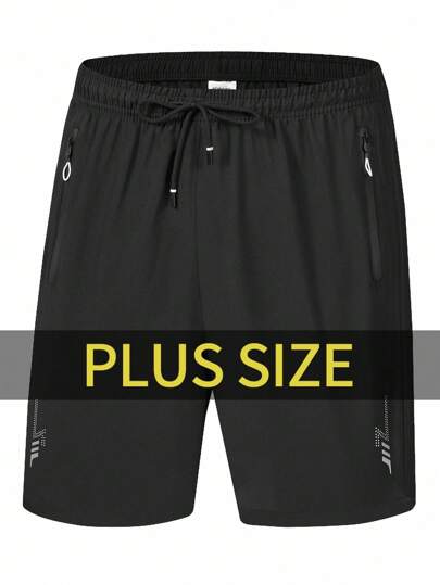 Manfinity Homme Plus Size Men's Summer Sports Casual Drawstring Waist Shorts