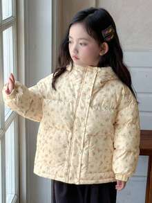DAZY Girls Padded Coat, Fall - Beige - View 8