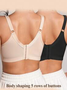DesireSculpt 2pcs/Set Women's Lace Casual Soft & Comfortable Wire-Supported Lift & Shaping Bras With Wide Strap - Multicolor - View 2
