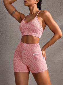 Powerista Women's Minimalist Fashion Sports Bra And Shorts Set, Casual Everyday Wear Workout Women Sets