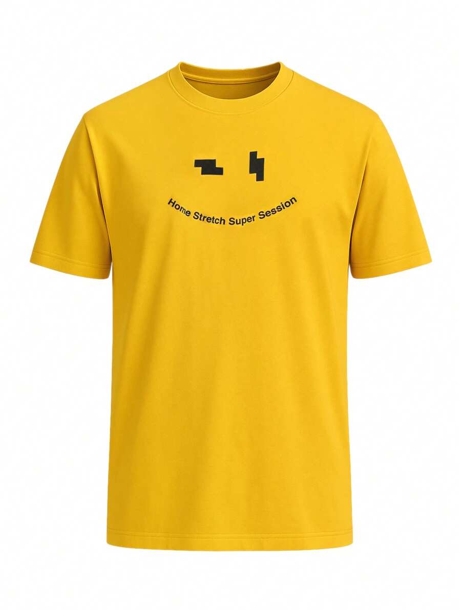 Men's Casual Slogan Printed T-JUST-N43 T-Shirt - Yellow - View 1