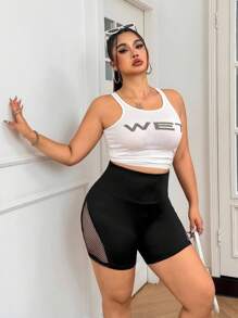 SHEIN EZwear 大码黑色休闲拼布渔网弹力紧身裤