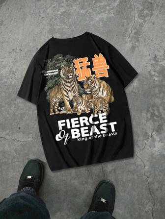 Anime قميص كاجوال أسود بنمط نمر ملك الوحوش، لاستخدام الشارع اليومي لأسلوب شبابي