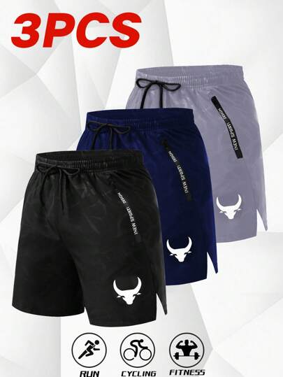 Manfinity Sport Corelite 男士抽绳腰带牛头图案数码印花运动短裤