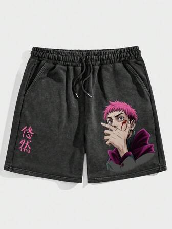Street Life Pantalones cortos de verano para hombre con cordón en la cintura y gráfico de retrato casual