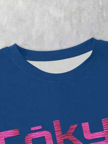 ROMWE MEN Anime Men's Summer Casual Dragon Print Round Neck Loose Short Sleeve T-Shirt - Multicolor - View 4