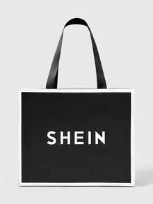 SHEIN 350 pcs/Kotak Kantong Kado Kertas Kraft Hitam Kecil 25*21*10cm - Hitam - View 1