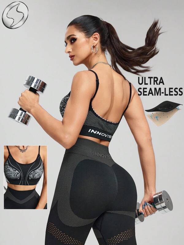 Innovista Leopard Zebra Seamless Strappy Sports Bra High Support Wild Animal Pattern Quick Dry Athleisure Yoga Pilates HIIT Training Office To Gym Running Boxing Activewear Summer Workout Print Clothes Functional Mesh Breathable Cut Out