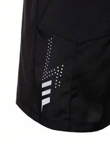 Manfinity Sport Corelite Men's Summer Casual Drawstring Waist Sports Shorts