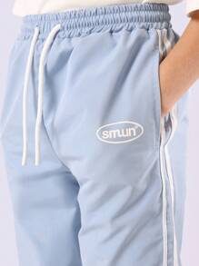 SUMWON 经典宽松T恤运动裤套装，青少年男童街头休闲春秋套装