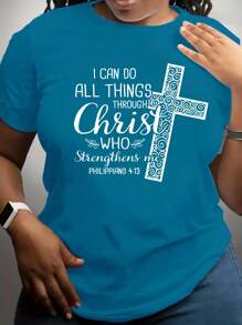 SHEIN LUNE 大码女式上衣字母“I CAN DO ALL THINGS ...”十字印花短袖休闲T恤 Faith 图案T恤女款，夏季 - 水鴨藍 - 查看 1