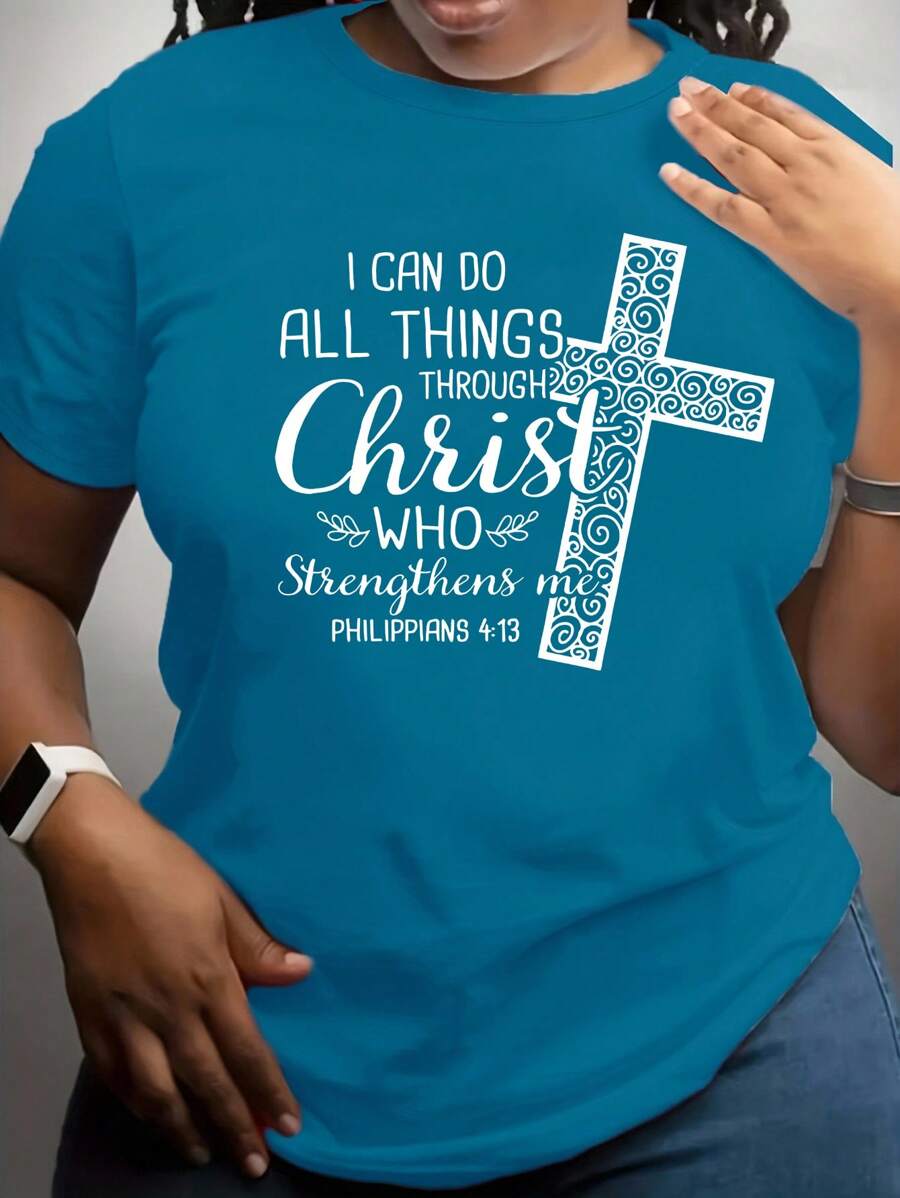 SHEIN LUNE 大码女式上衣字母“I CAN DO ALL THINGS ...”十字印花短袖休闲T恤 Faith 图案T恤女款，夏季 - 水鴨藍 - 查看 1