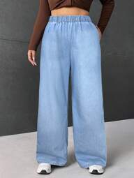 SHEIN ICON ג'ינס ג'ינס ג'ינס רב-תכליתי לנשים במידות גדולות עם כיסים, מותן אלסטי וגזרה רופפת