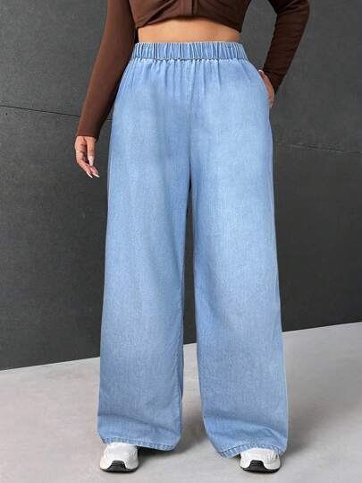 SHEIN ICON Plus Size Women Elastic Waist Pocketed Loose Fit Casual Versatile Denim Jeans