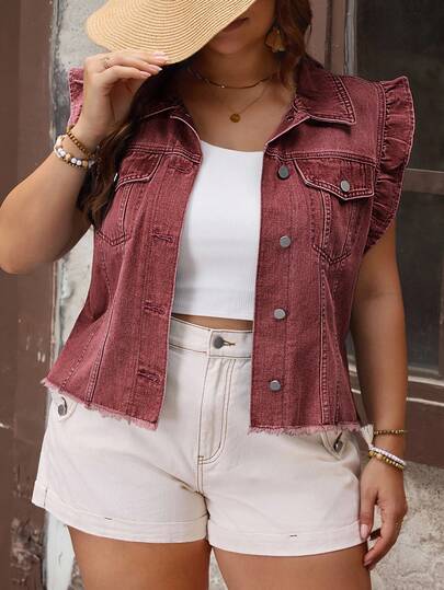 EMERY ROSE 春夏季度假大码牛仔夹克