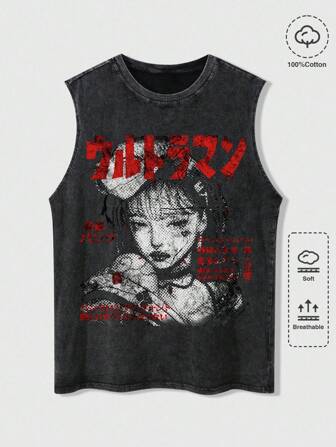 Anime سترة صيفية كاجوال للرجال مطبوعة برسوم الصليب والأشكال، مغسولة ومهترئة بلا أكمام