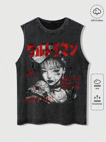 Anime Gilet sans manches décontracté d'été pour homme, style gothique de rue, imprimé croix et chiffre, lavé et déchiré