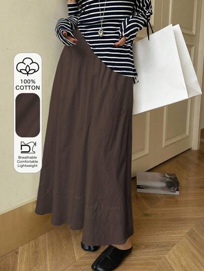 DAZY 女士休闲纯色弹力腰A字裙 秋季半身裙