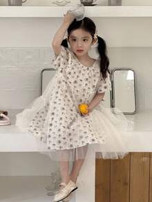 Dazy Kids 年轻女孩碎花撞色网眼荷叶边派对连衣裙 - 黑與白 - 查看 6