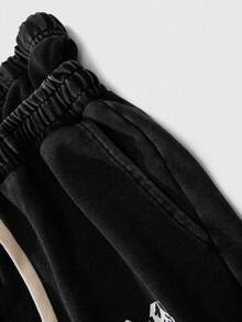 PAVTROS 1 Quần nỉ cotton nam, hiệu ứng giặt tuyết cũ, 2 trong 1, viền tua rua, họa tiết "23", tối giản và thời trang, lý tưởng cho lễ hội, kỳ nghỉ, mặc hàng ngày, có thể kết hợp với quần nỉ họa tiết màu đen cho cặp đôi Quần nỉ Y2k Quần nỉ nam màu đen Quần nỉ họa tiết Quần nỉ rách - màu đen - Xem 7