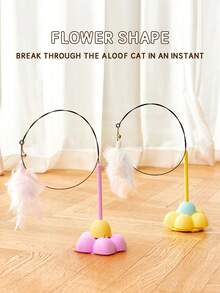 PETSIN 猫玩具吸盘逗猫棒长杆羽毛自慰无聊神器体力消耗幼猫用品