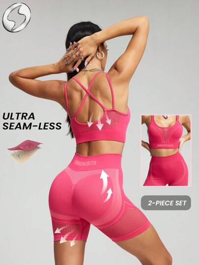 Innovista Conjunto de ropa deportiva sin costuras para gimnasio, con soporte alto, secado rápido, ropa deportiva diaria, yoga, pilates, entrenamiento HIIT, mallas ciclistas, ropa activa de otoño, estructurada, sujetador, shorts con pliegue en el trasero, cómoda, movimiento, a prueba de sentadillas, funcional, con malla transpirable, control de abdomen, compresión, conjunto deportivo para mujer, ideas para el Día de San Valentín, San Valentín