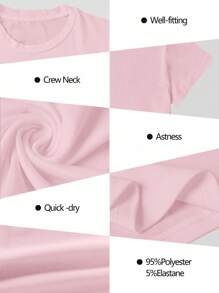 女式超大卡布奇诺芭蕾舞女演员 T 恤，卡布奇诺脑腐模因女式休闲简约可爱卡通小众模因图案圆领短袖