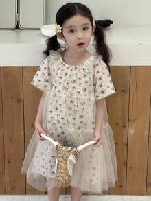 Dazy Kids 年轻女孩碎花撞色网眼荷叶边派对连衣裙 - 黑與白 - 查看 3
