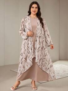 Veilorie Plus Size Women Full Print Long Coat & Sleeveless Dress 2-Piece Arab Style Suit - Multicolor - View 5