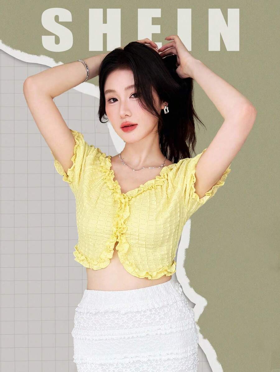 SHEIN LUNE Áo cánh tay ngắn thời trang giản dị viền bèo nhún mùa hè cho nữ - Màu be - Xem 1