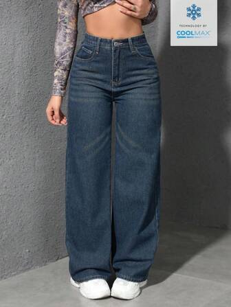 Jeanoix 纯色口袋休闲百搭阔腿牛仔裤