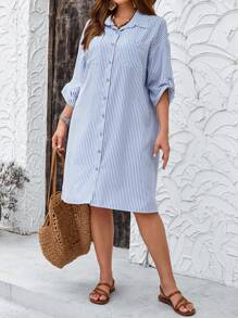 EMERY ROSE 大码条纹印花前扣休闲百搭连衣裙 - 藍白色 - 查看 5