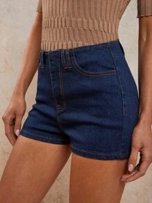 COSMINA Denim 女士休闲日常口袋百搭牛仔短裤 - 杏色 - 查看 4