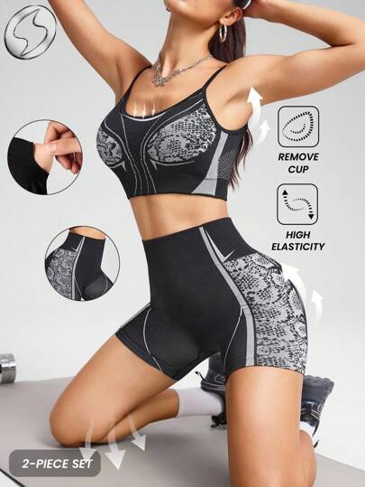 Innovista Leopard Seamless Workout Gym Sets Sports High Support Wild Animal Pattern Quick Dry Athleisure Yoga Pilates HIIT Training Biker Tights Running Activewear Fall Clothes Print Bra T-Shirt Cropped Top Booty Scrunch Shorts Functional Mesh Breathable Tummy Control Compression Squat Proof Cardio Boxing Cycling Outdoor Exercise Healthy TT Viral IG Reel Ready FYP INSTA OOTD That Girl Energy Daily Comfort Vintage Black White Working Mom FitnessSet Two Pieces Athletic Performance Gear Woman Influencer Fashion Versatile Outfits Everyday Wear Durable European UK Brazilian Mexicana Latina Breathable Menopause-Friendly Back To School Active Fall Fitness Collection Platform Hot Selling Alternative To Lulu Quality