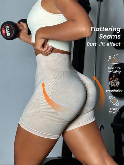 Powerista High Waist Sports Shorts