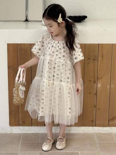 Dazy Kids 年轻女孩碎花撞色网眼荷叶边派对连衣裙