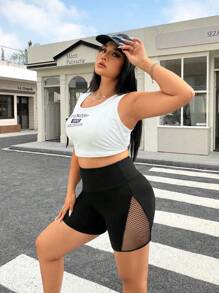 SHEIN EZwear 大码黑色休闲拼布渔网弹力紧身裤